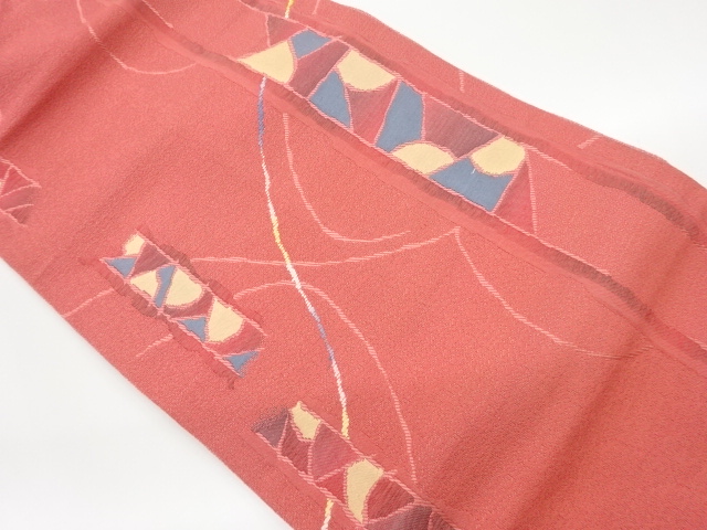 JAPANESE NAGOYA OBI / CHIKUZEN HAKATA / WOVEN ABSTRACT WAVY STRIPE